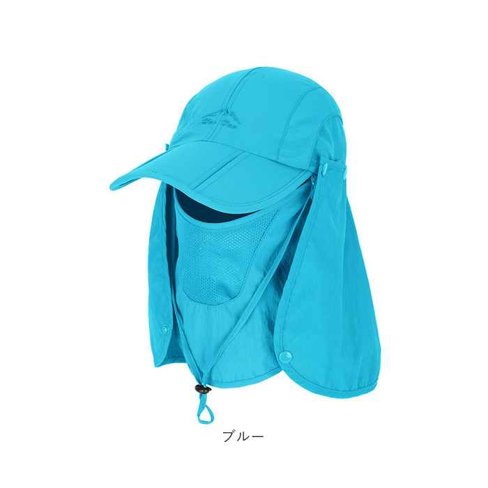 日除け帽子 キャップ 通販 サンキャップ 日よけ 帽子 つば広 ぼうし 首 カバー 取り付け レディース メンズ 農作業 UVカット 紐付き 折りたたみ 撥水 速乾 |  | 16