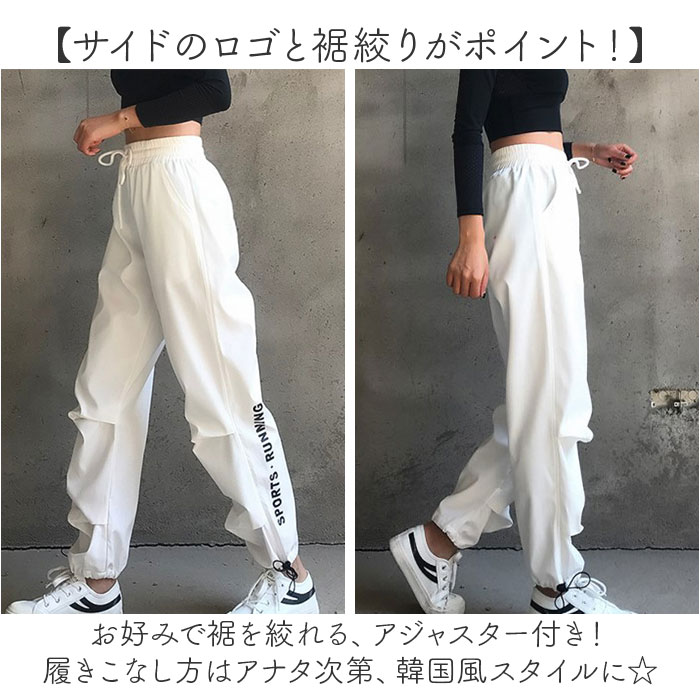 ズンバパンツXSサイズ　￼￼正規品 ズンバパンツのおすすめ人気商品一覧 通販 - Yahoo!ショッピング