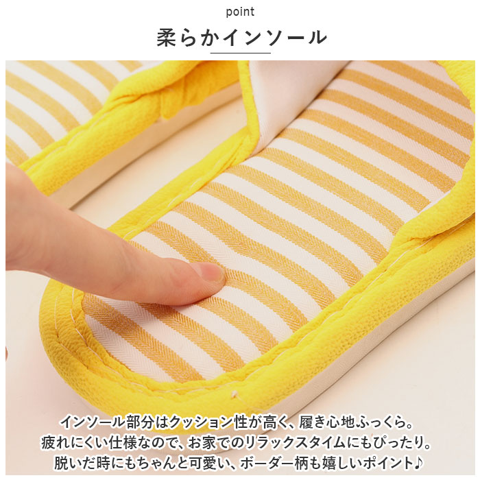 子供用 通販子供用 スリッパ ルームシューズ ...の詳細画像3