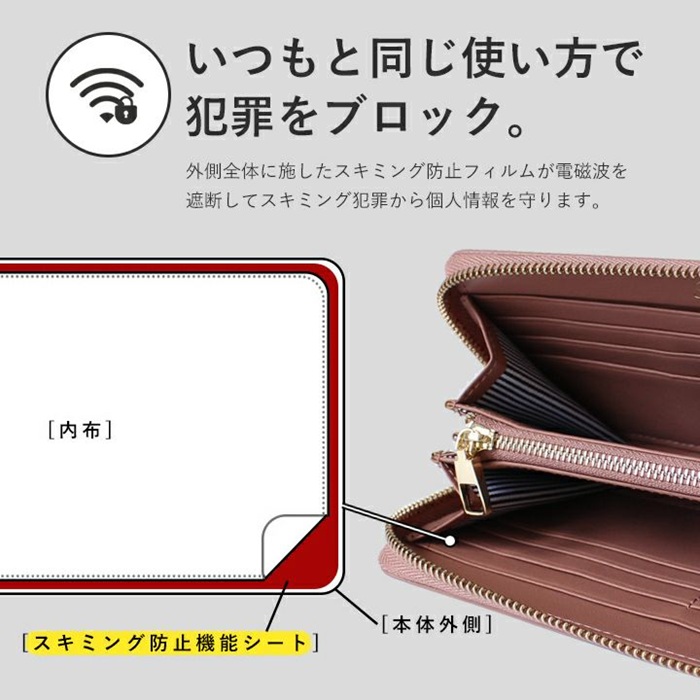 LIZDAYS（リズデイズ） 長財布 lz-606 通販 本革財布 牛革財布 小銭