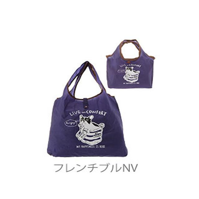 レジカゴ 通販レジカゴ バッグ 大容量 おしゃれ レジかごレジカゴバック レジかごバック 定番 大 エコバッグ |  | 02