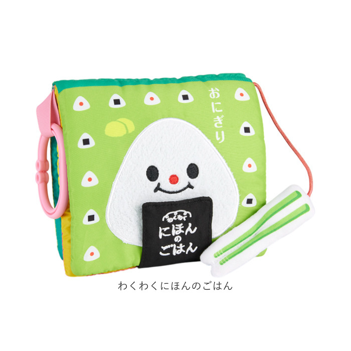 赤ちゃん 布 絵本 通販 マナー布絵本シリーズ 布絵本 洗える 0歳 6ヶ月 1歳 仕掛け 知育 おもちゃ 男の子 女の子 赤ちゃん用品 ベビー 知育玩具 赤ちゃん | BACKYARD FAMILY | 22