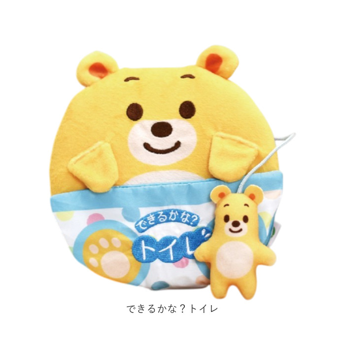 赤ちゃん 布 絵本 通販 マナー布絵本シリーズ 布絵本 洗える 0歳 6ヶ月 1歳 仕掛け 知育 おもちゃ 男の子 女の子 赤ちゃん用品 ベビー 知育玩具 赤ちゃん | BACKYARD FAMILY | 23