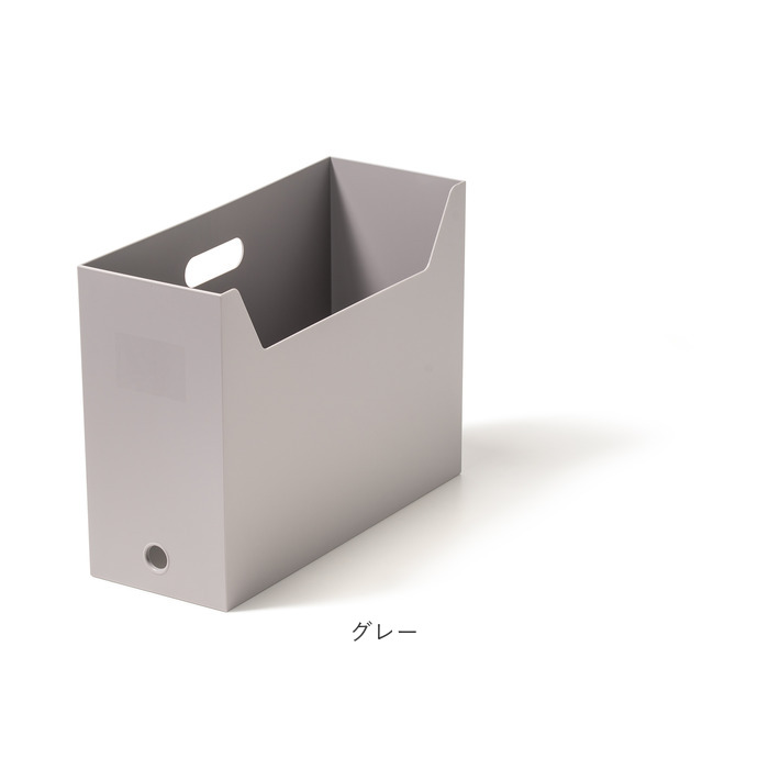 like-it ライクイット 収納 通販 ファイルボックス ファイルケース 収納ケース マガジンボックス A4 事務用品 掃除用品 ストック |  | 14