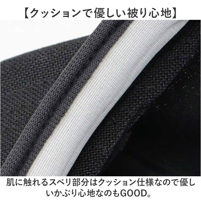 つば 長め キャップ メンズ 通販 日本製 帽子 ぼうし つば長め ツバ長め かっこいい ジェットキャップ シンプル 無地 男性 大人 カジュアル アメカジ |  | 08