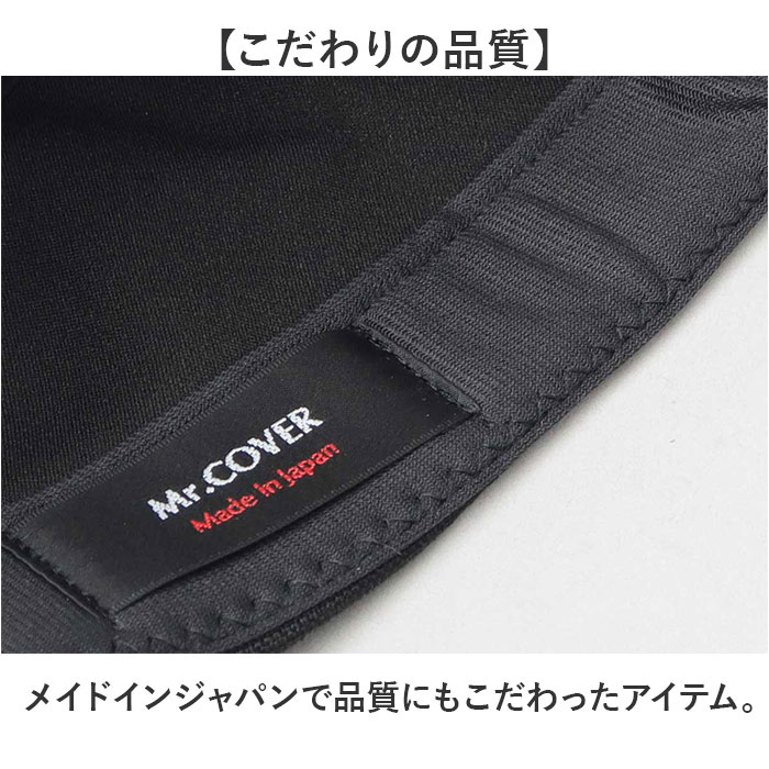 つば 長め キャップ メンズ 通販 日本製 帽子 ぼうし つば長め ツバ長め かっこいい ジェットキャップ シンプル 無地 男性 大人 カジュアル アメカジ |  | 11