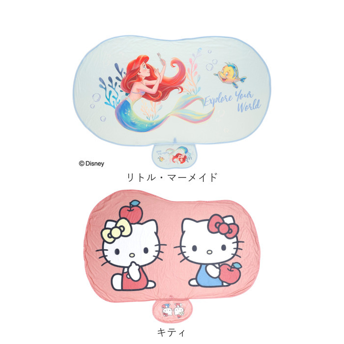 ブランケット ダイカット 冷感 キャラクター 通販 ダイカットブランケット ひざ掛け 膝掛け 膝掛 ひざかけ ひんやりブランケット ブランケット | BACKYARD FAMILY | 23