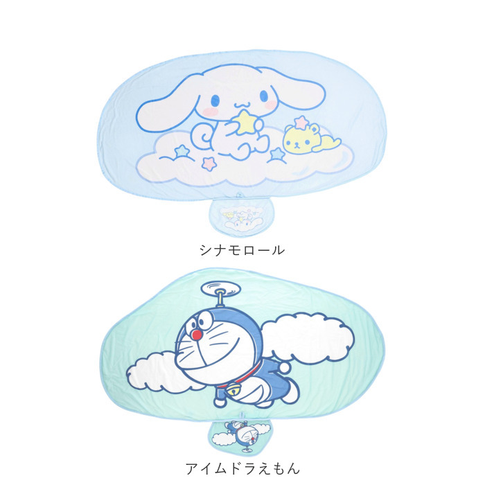 ブランケット ダイカット 冷感 キャラクター 通販 ダイカットブランケット ひざ掛け 膝掛け 膝掛 ひざかけ ひんやりブランケット ブランケット | BACKYARD FAMILY | 25