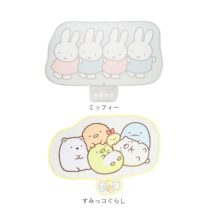 ブランケット ダイカット 冷感 キャラクター 通販 ダイカットブランケット ひざ掛け 膝掛け 膝掛 ひざかけ ひんやりブランケット ブランケット | BACKYARD FAMILY | 26