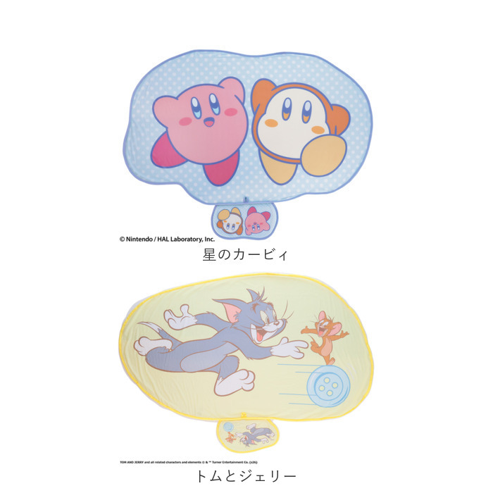 ブランケット ダイカット 冷感 キャラクター 通販 ダイカットブランケット ひざ掛け 膝掛け 膝掛 ひざかけ ひんやりブランケット ブランケット | BACKYARD FAMILY | 27