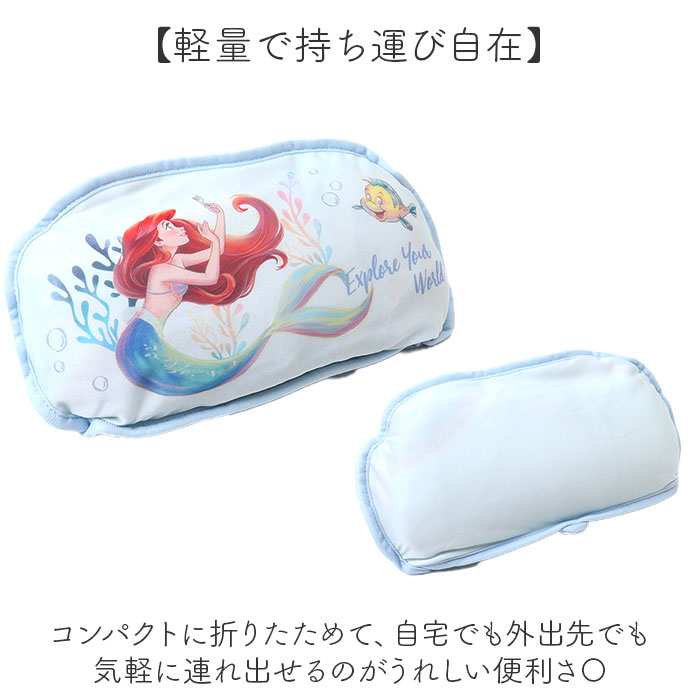 ブランケット ダイカット 冷感 キャラクター 通販 ダイカットブランケット ひざ掛け 膝掛け 膝掛 ひざかけ ひんやりブランケット ブランケット | BACKYARD FAMILY | 17