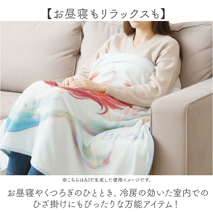 ブランケット ダイカット 冷感 キャラクター 通販 ダイカットブランケット ひざ掛け 膝掛け 膝掛 ひざかけ ひんやりブランケット ブランケット | BACKYARD FAMILY | 18
