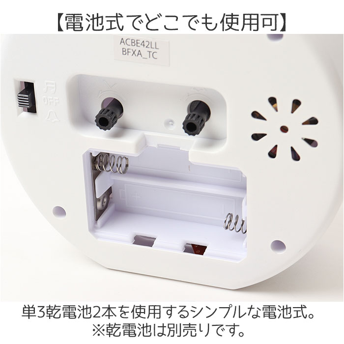 置き時計 アナログ 通販 アナログ時計 置時計 メロディアラームクロック クロック スヌーズ機能 アラームクロック アナログ表示 目覚まし時計 | BACKYARD FAMILY | 07