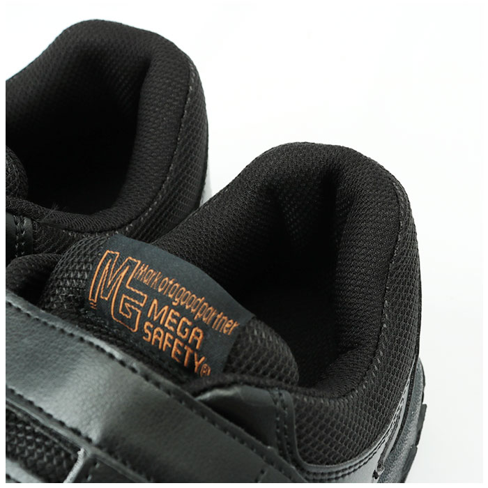 安全靴 スニーカー メンズ メンズ安全靴 作業靴 MK5070 面ファスナー セーフティシューズ ローカット ワークシューズ 安全スニーカー 鋼先芯｜backyard-1｜14