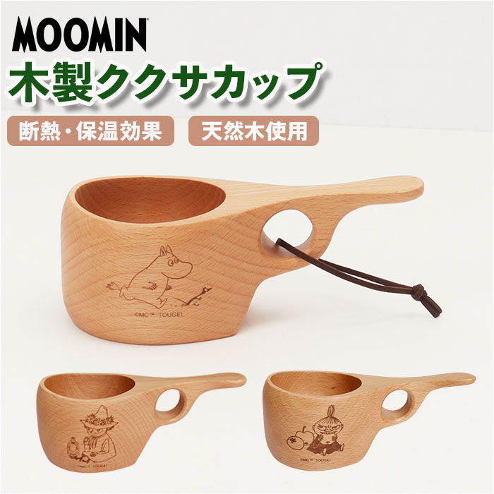 [~ ʔ̃[~ }OJbv }O Rbv Jbv ؐ k MOOMIN NNTJbv ؐH LN^[  킢 VR r[` y y