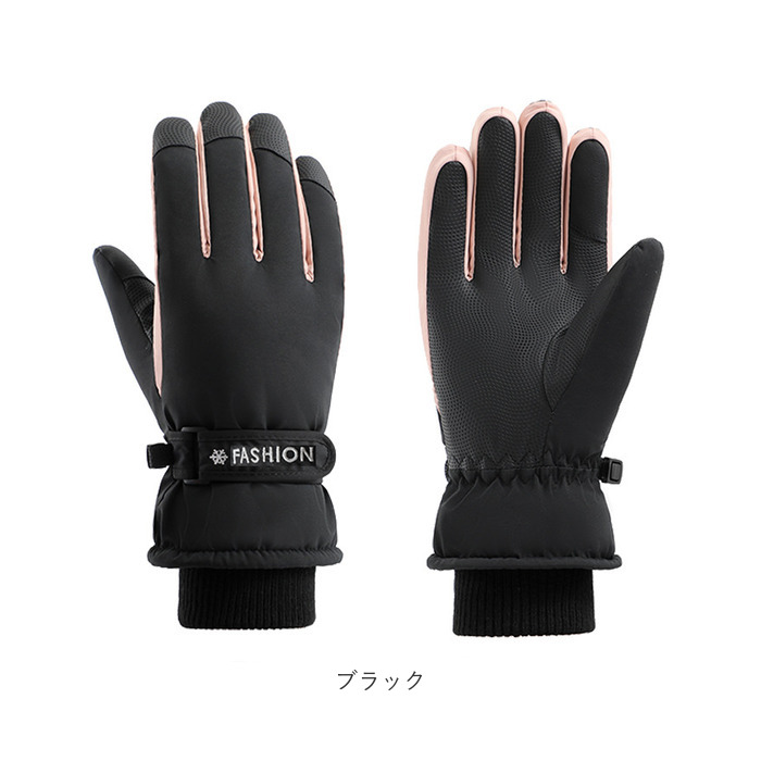 スキー グローブ 手袋 レディース 通販 バイクグローブ スキー手袋 スキーグローブ てぶくろ 裏起毛 スマホ操作可能 滑り止め すべり止め 撥水 超撥水 防寒 |  | 17