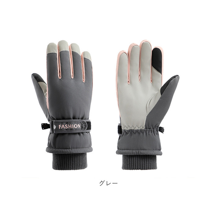 スキー グローブ 手袋 レディース 通販 バイクグローブ スキー手袋 スキーグローブ てぶくろ 裏起毛 スマホ操作可能 滑り止め すべり止め 撥水 超撥水 防寒 |  | 18
