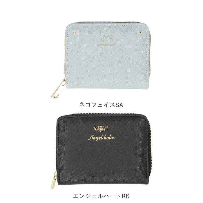 ラウンドファスナー 二つ折り財布 レディース 通販 財布 コンパクト 2つ折り財布 ミニ財布 折りたたみ財布 折財布 さいふ サイフ | BACKYARD FAMILY | 14