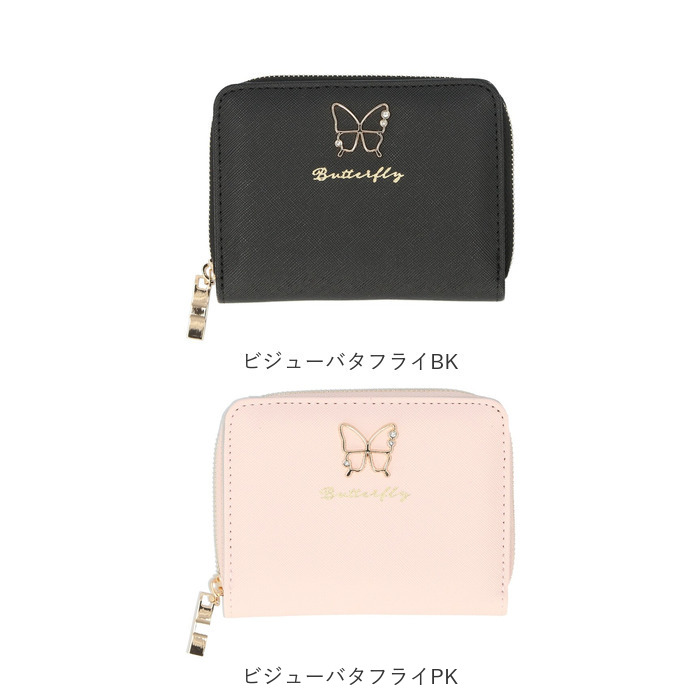 ラウンドファスナー 二つ折り財布 レディース 通販 財布 コンパクト 2つ折り財布 ミニ財布 折りたたみ財布 折財布 さいふ サイフ | BACKYARD FAMILY | 16