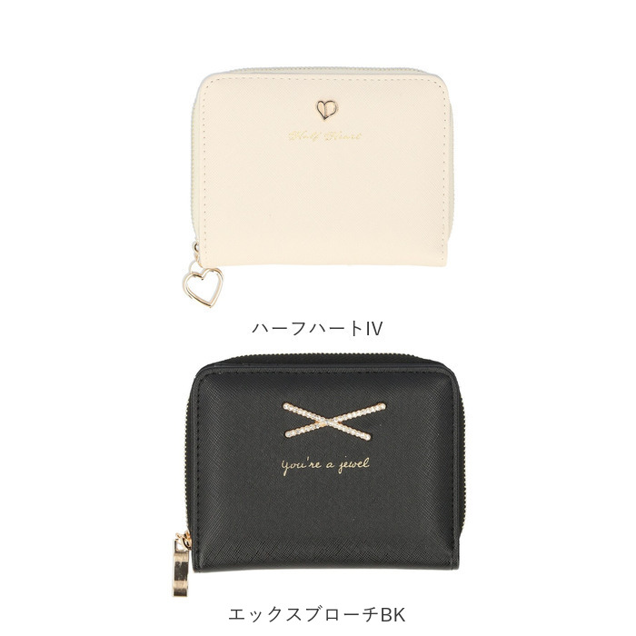 ラウンドファスナー 二つ折り財布 レディース 通販 財布 コンパクト 2つ折り財布 ミニ財布 折りたたみ財布 折財布 さいふ サイフ | BACKYARD FAMILY | 18