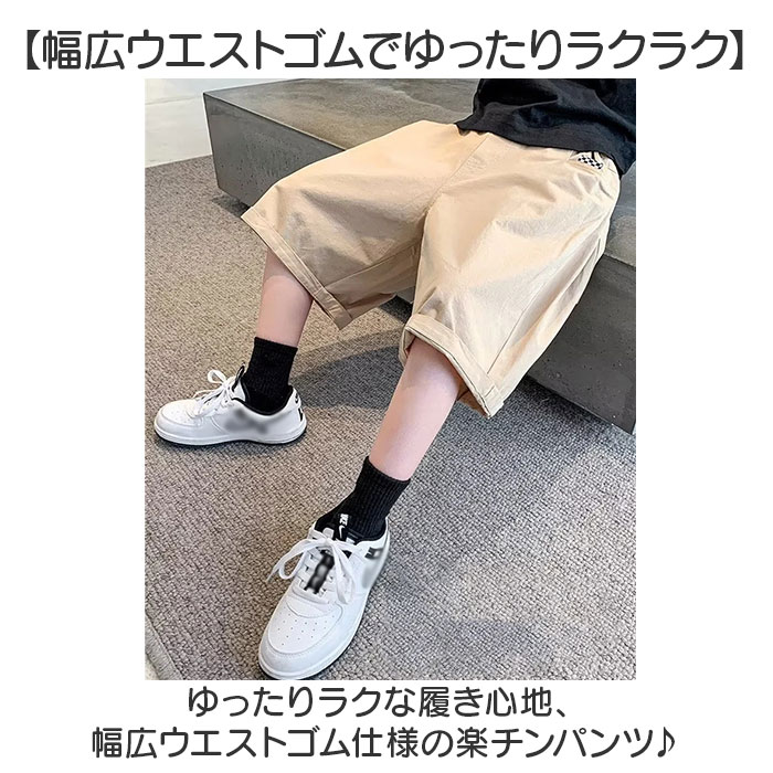 ハーフパンツ デニム キッズ 通販 短パン 半ズボン ショートパンツ ズボン パンツ ショート カジュアル 薄手 薄い 軽い 軽量 子供服 子ども服 女の子｜backyard-1｜05