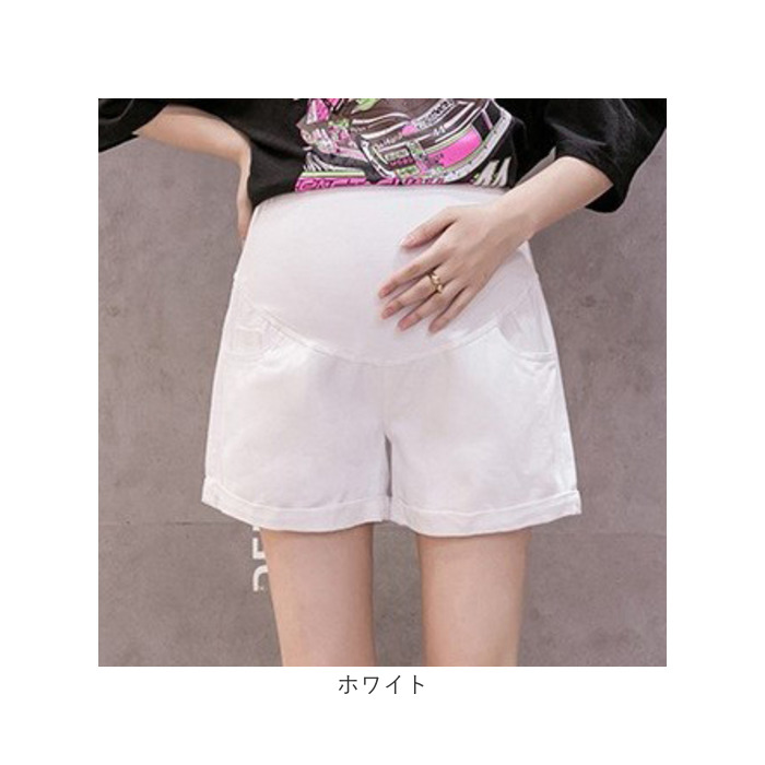 ショートパンツ デニム マタニティ 通販 パンツ 短パン マタニティパンツ ショーパン 半ズボン 部屋着 ズボン ルームウェア マタニティウェア マタニティ服 | BACKYARD FAMILY | 20