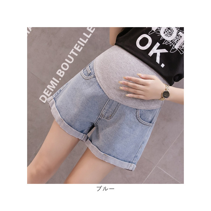 ショートパンツ デニム マタニティ 通販 パンツ 短パン マタニティパンツ ショーパン 半ズボン 部屋着 ズボン ルームウェア マタニティウェア マタニティ服 | BACKYARD FAMILY | 22