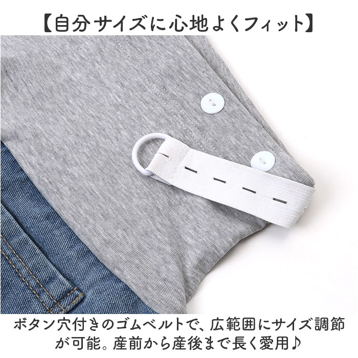 ショートパンツ デニム マタニティ 通販 パンツ 短パン マタニティパンツ ショーパン 半ズボン 部屋着 ズボン ルームウェア マタニティウェア マタニティ服 | BACKYARD FAMILY | 11