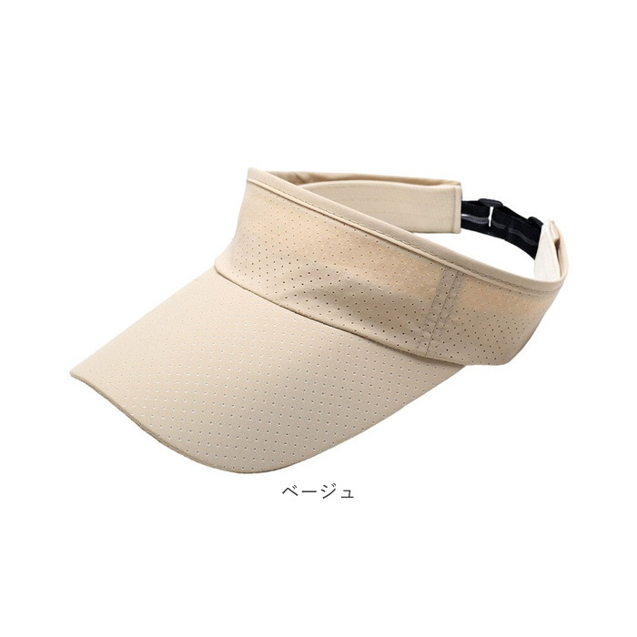 サンバイザー スポーツ 通販 スポーツバイザー レディース メンズ ゴルフ テニス ランニング 日よけ メッシュ 夏 おしゃれ ズレにくい 軽量 軽い |  | 12