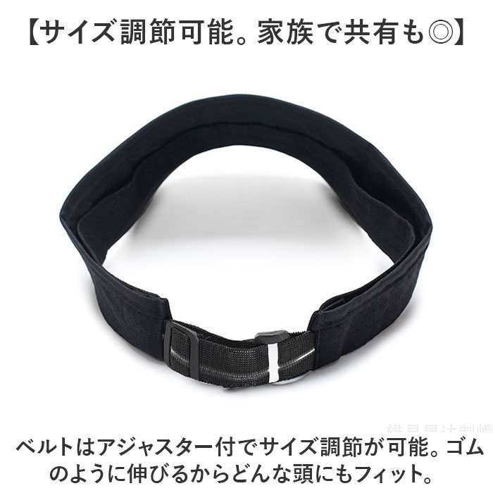サンバイザー スポーツ 通販 スポーツバイザー レディース メンズ ゴルフ テニス ランニング 日よけ メッシュ 夏 おしゃれ ズレにくい 軽量 軽い |  | 04
