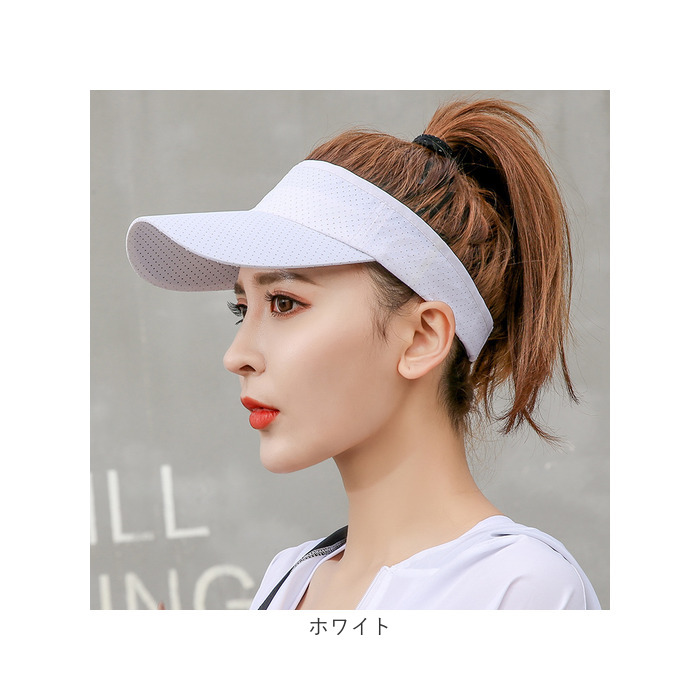 サンバイザー スポーツ 通販 スポーツバイザー レディース メンズ ゴルフ テニス ランニング 日よけ メッシュ 夏 おしゃれ ズレにくい 軽量 軽い |  | 08
