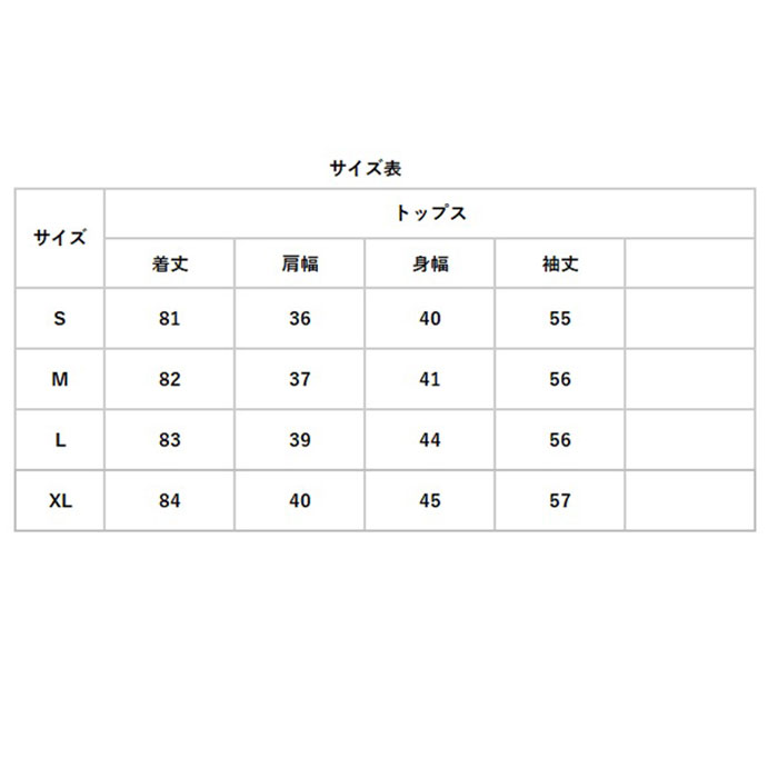 パンツスーツ レディース セットアップ 通販 ロングジャケット 上下セット セレモニースーツ フォーマル ママスーツ 上品 ロングコート きれいめ おしゃれ | BACKYARD FAMILY | 16