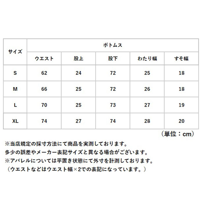 パンツスーツ レディース セットアップ 通販 ロングジャケット 上下セット セレモニースーツ フォーマル ママスーツ 上品 ロングコート きれいめ おしゃれ | BACKYARD FAMILY | 17
