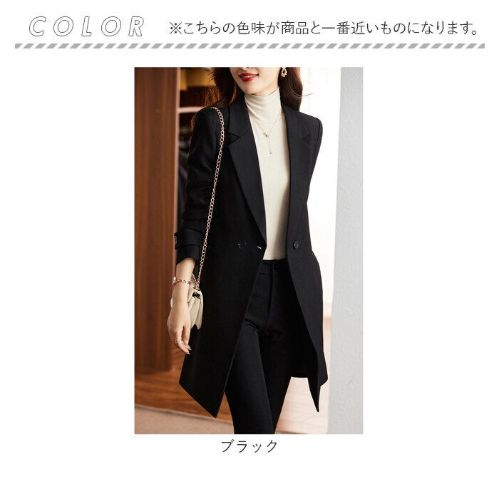 パンツスーツ レディース セットアップ 通販 ロングジャケット 上下セット セレモニースーツ フォーマル ママスーツ 上品 ロングコート きれいめ おしゃれ | BACKYARD FAMILY | 18