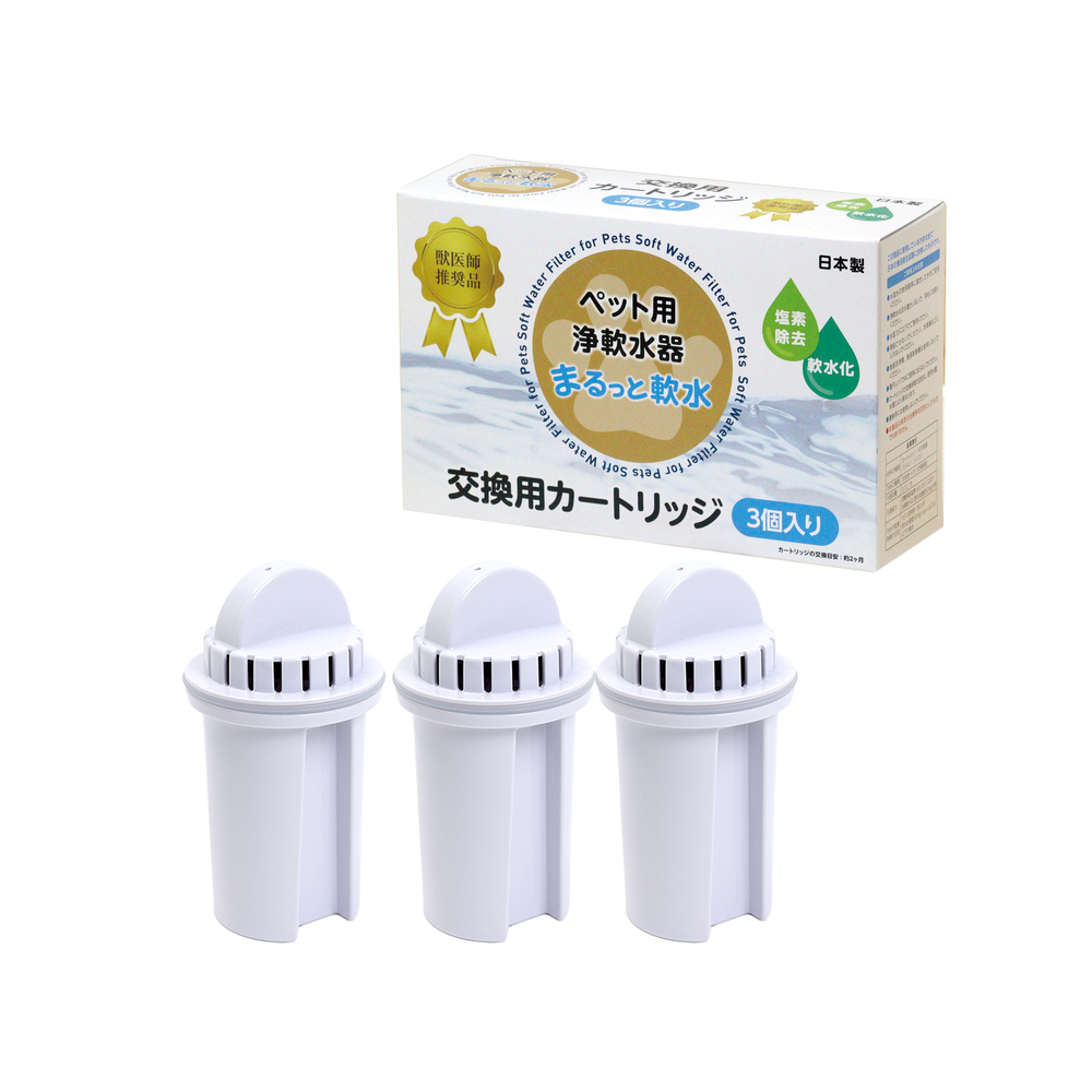 スチコン 軟水器 カートリッジ 交換のおすすめ人気商品一覧 通販