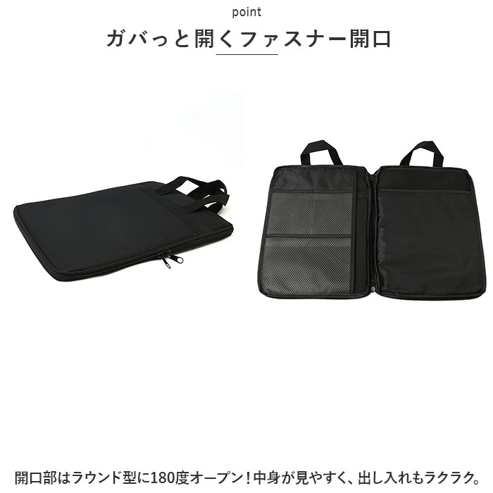 モバイルバッテリー バッグ 通販 やわらかモバイルバッグ モバイルバッグ タブレットケース ポケット たくさん バック モバイル収納 バッグインバッグ | BACKYARD FAMILY | 04
