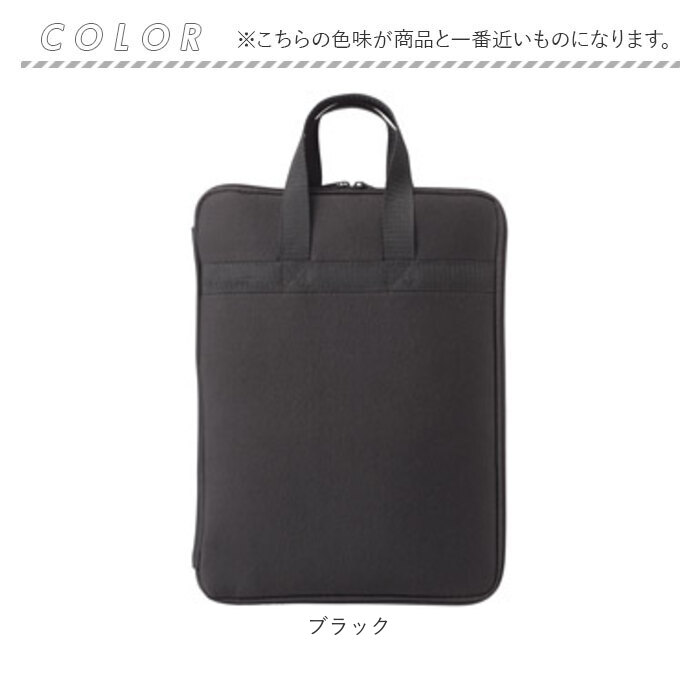 モバイルバッテリー バッグ 通販 やわらかモバイルバッグ モバイルバッグ タブレットケース ポケット たくさん バック モバイル収納 バッグインバッグ | BACKYARD FAMILY | 09
