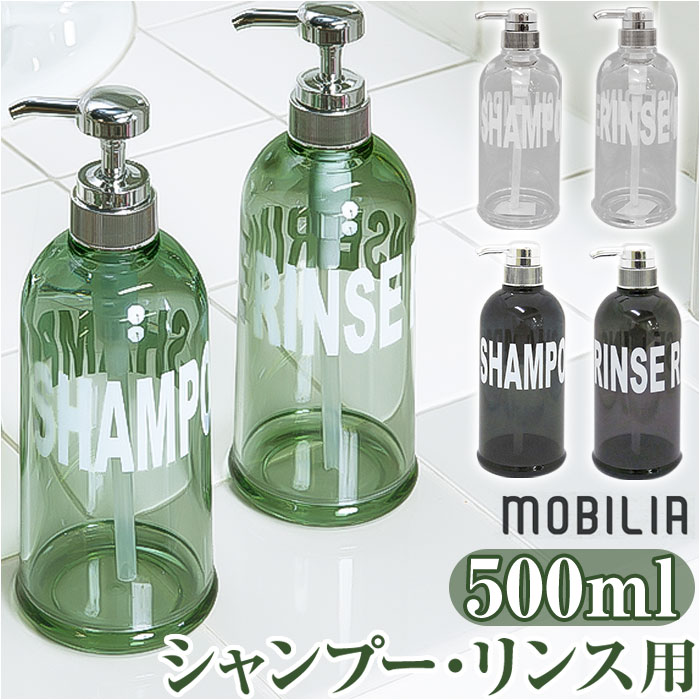 fBXyT[ {g 2{Zbg ʔ lߑւ{g  500ml fBXyT[Vv[{g Vv[ X lߑւe e 