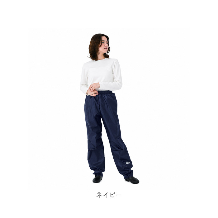 レインパンツ OUTDOOR PRODUCTS レインパンツ 通販 アウトドアプロダクツ レインウェア レインウエア レインズボン 雨具 雨衣 アウトドア ブランド | OUTDOOR PRODUCTS | 15