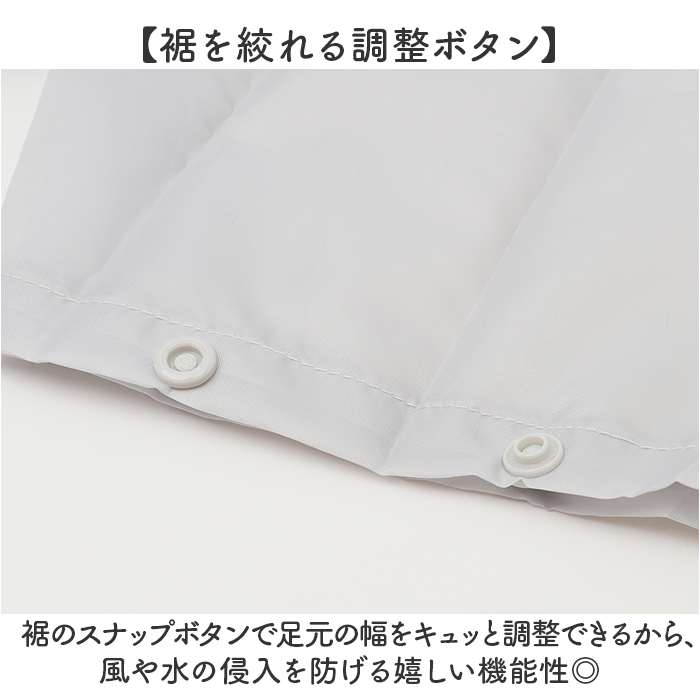 レインパンツ OUTDOOR PRODUCTS レインパンツ 通販 アウトドアプロダクツ レインウェア レインウエア レインズボン 雨具 雨衣 アウトドア ブランド | OUTDOOR PRODUCTS | 11
