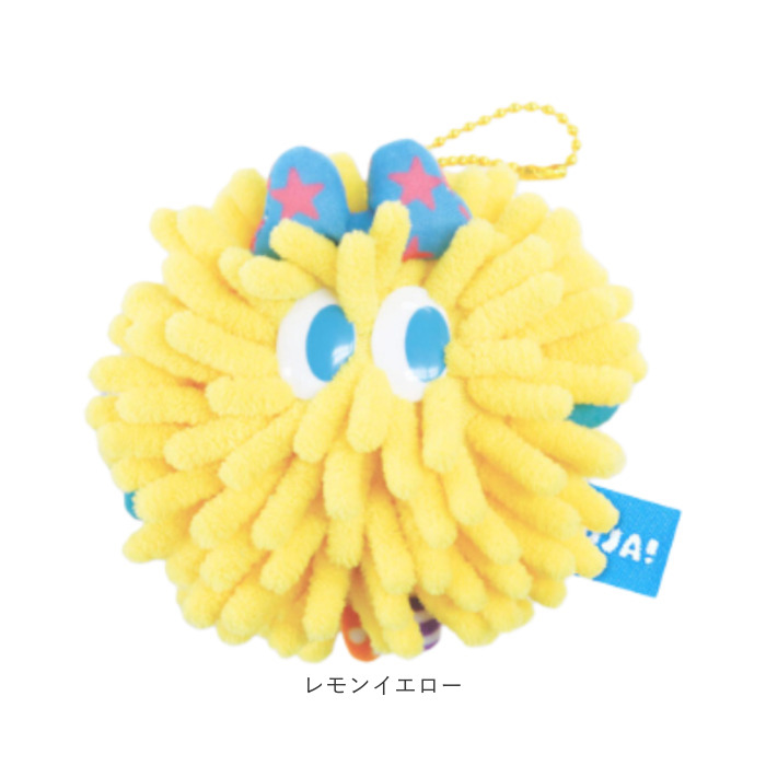 モジャ グッズ 通販 マスコット Moja! モンスター かわいい カワイイ キャラクター バッグチャーム キーホルダー 女性 女の子 手のひらサイズ モジャ |  | 10