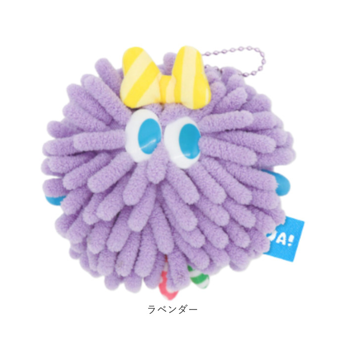 モジャ グッズ 通販 マスコット Moja! モンスター かわいい カワイイ キャラクター バッグチャーム キーホルダー 女性 女の子 手のひらサイズ モジャ |  | 11