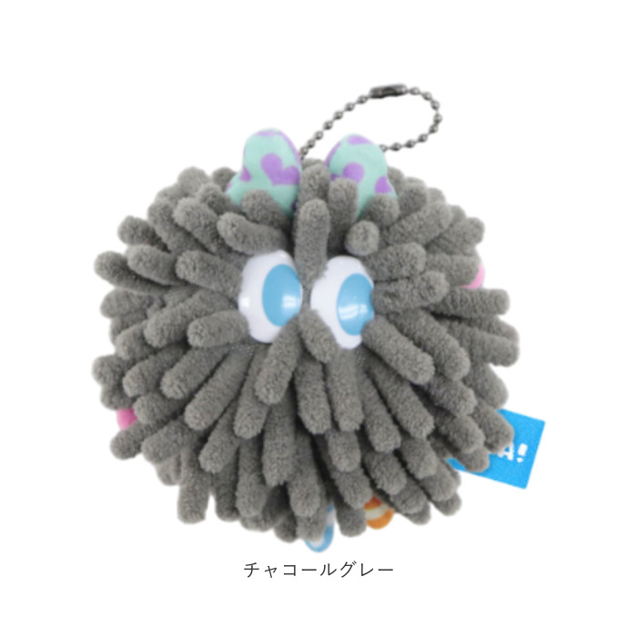 モジャ グッズ 通販 マスコット Moja! モンスター かわいい カワイイ キャラクター バッグチャーム キーホルダー 女性 女の子 手のひらサイズ モジャ |  | 12