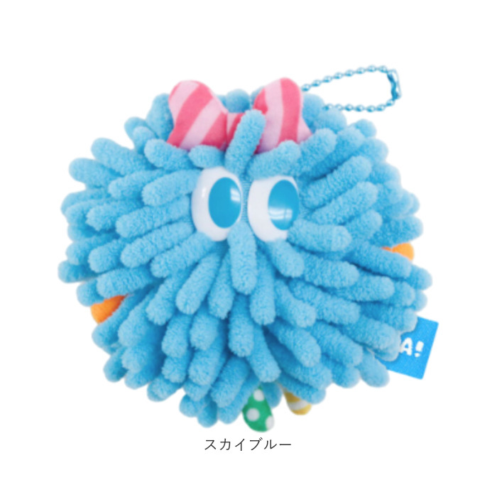 モジャ グッズ 通販 マスコット Moja! モンスター かわいい カワイイ キャラクター バッグチャーム キーホルダー 女性 女の子 手のひらサイズ モジャ |  | 09