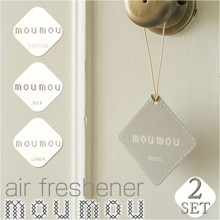 moumou �ʔ�moumou ���[���[ ���L �F�� �k�� 2�Z�b�g ���� 2�� �Z�b�g �J�[�t���O�����X ���� �V���v�� ���t���b�V�� �i�`������ �t�@�u���b�N ������� ����