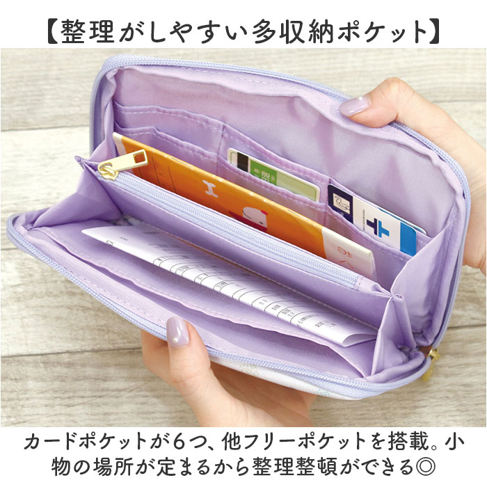 LABCLIP ラボクリップ ポーチ レディース 通販 マルチポーチ 小物入れ マルチケース カード入れ 母子手帳入れ パスポートケース 通帳入れ 収納 labclip | LABCLIP | 03