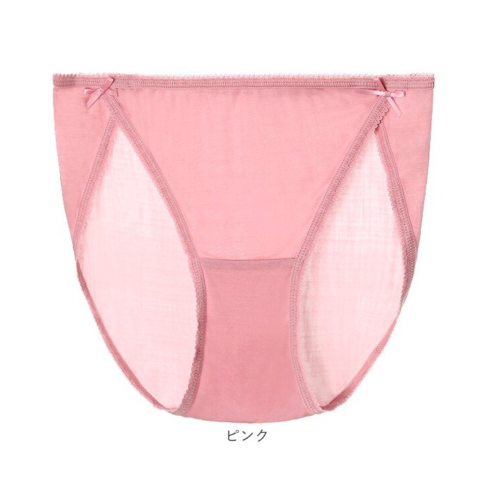 ショーツ レディース シルク パンツ シルクショーツ パンティ パンティー ローライズ 下着 アンダーウェア シルク100％ 絹 silk 通気性｜backyard-1｜24