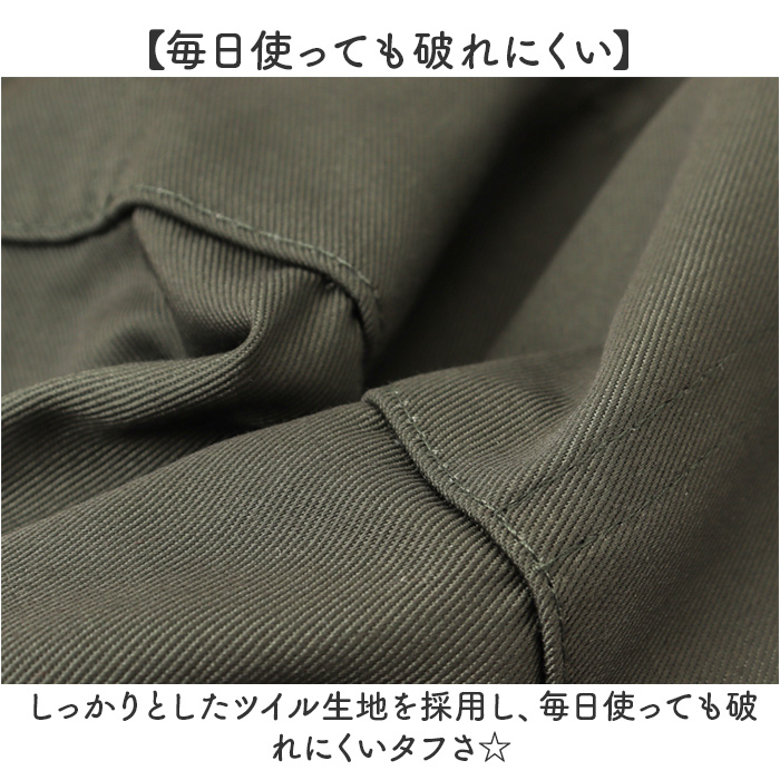前掛け エプロン 通販 おしゃれ ギャルソン ...の詳細画像2