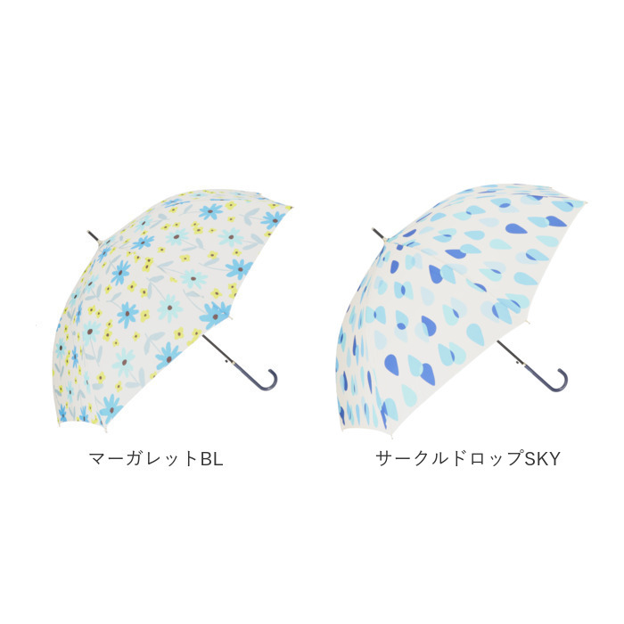 傘 晴雨兼用 レディース 60cm 長傘 雨傘 晴雨兼用傘 ワンタッチ傘 日傘 ジャンプ傘 amusant sous la pluie｜backyard-1｜35