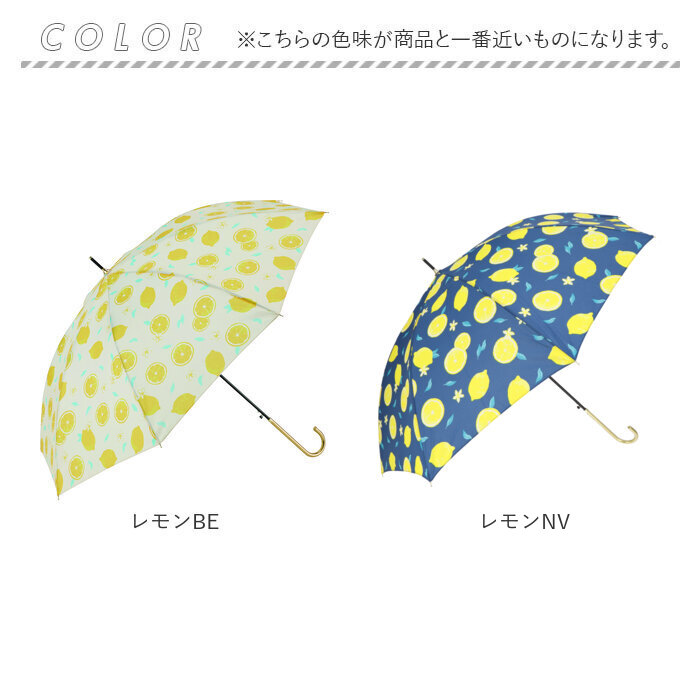 傘 晴雨兼用 レディース 60cm 長傘 雨傘 晴雨兼用傘 ワンタッチ傘 日傘 ジャンプ傘 amusant sous la pluie｜backyard-1｜30